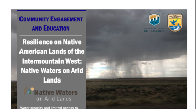 first page of handout