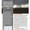 first page of handout