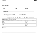 3-2359 Big Game Harvest Report