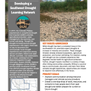 first page of handout