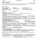 Hunt Application SLNWR 2025 Junior Blind