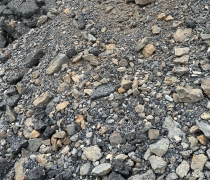 A pile of gravel and crushed asphalt