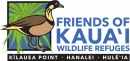 Friends of Kaua'i Wildlife Refuges. A nēnē stands in front of vegetation  