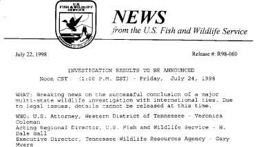 Investigation Results to Be Announced July 22, 1998