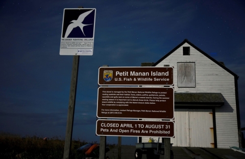 Petit Manan Island boat house at dusk