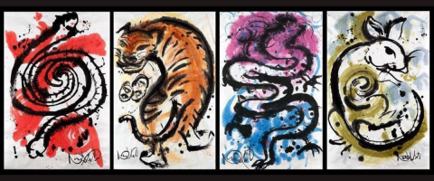 Four watercolored paintings of animals