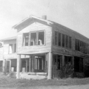 Third Wakulla Beach Hotel as it was when the land was acquired by the St. Marks NWR. Photo from the 1950's