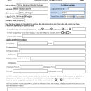 Cibola Bid Packet 1383-C (2025)