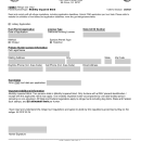 Hunt Application 2026 Mobility Impaired Blind