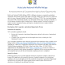 Announcement of Cooperative Agricultural Opportunity