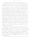 Wild Fowl Need Resting and Wintering Areas March 21, 1921