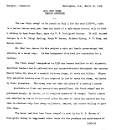 1939 Duck Stamp Design Announced March 30, 1939