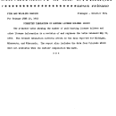 Corrected Tabulation of Hunting License Holders Issued--June 10, 1963